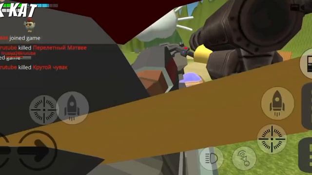Chicken gun c Lirusiya24k смотреть онлайн