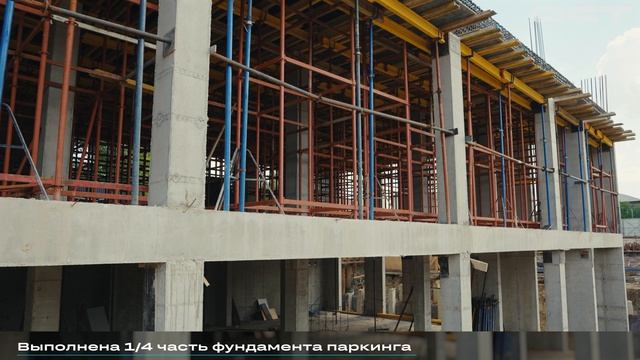 ОСТ Советская июнь 2026