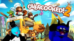 играем с папой в overcooked 2 на PS4