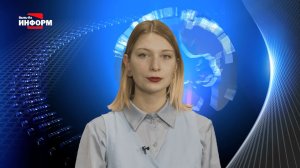 17.06.26 Наше время
