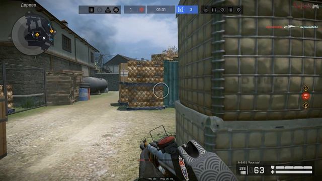Warface Gameplay Рейтинговые матчи РМ #6 смотреть онлайн
