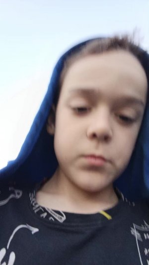 вау