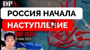 Наступление на Харьковском фронте!