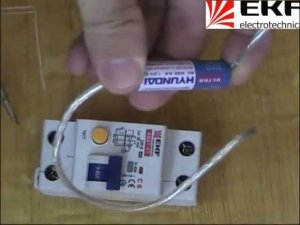 узо электронное и электромеханическое