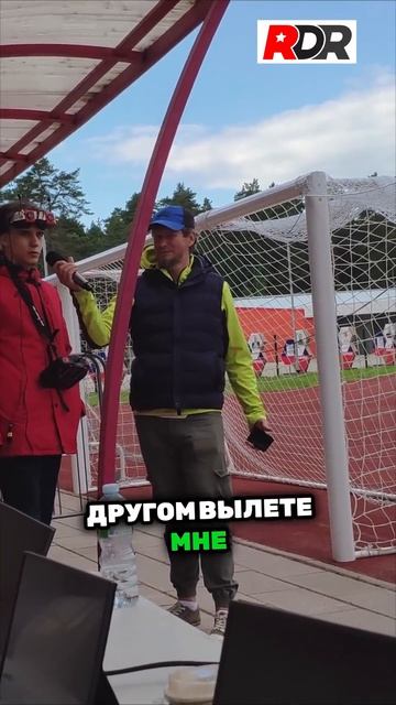 Без названия