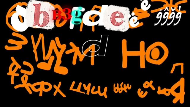 alphabet dancing ě смотреть онлайн