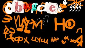 alphabet dancing ě