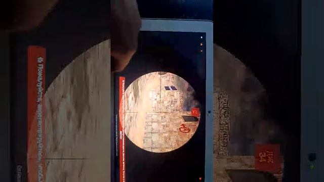 Кс 1.6 смотреть онлайн