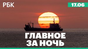 Топливный кризис в Севастополе. Землетрясение в Индонезии