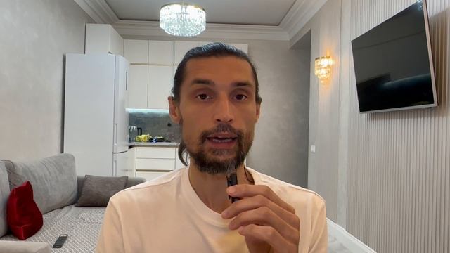 Практика выявления причин мешающие создать и иметь гармоничные отношения смотреть онлайн