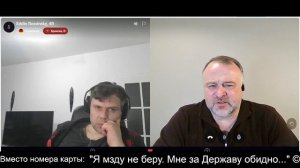 Парад в Бресте. Версия израильтянина из Германии ч.2 2026-03-21