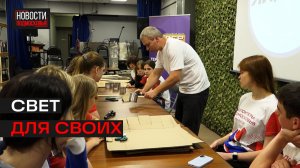 ВОЛОНТЁРЫ ПОДМОСКОВЬЯ СОЗДАЮТ ОКОПНЫЕ СВЕЧИ ДЛЯ БОЙЦОВ