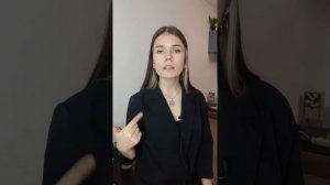 ЖЕНЩИНА МАНИФЕСТОР Дизайн человека #humandesign
