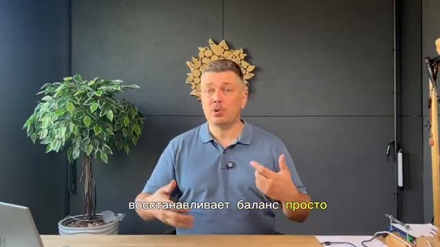 «Никогда НЕ пей это в бане! 🙅♂️» смотреть онлайн