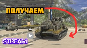 ПРОХОДИМ ИВЕНТ  «Пробуждение энергии»  ЧАСТЬ 1
