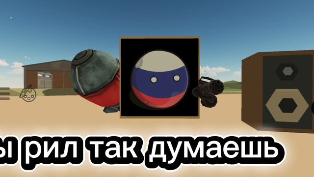 ну рил смотреть онлайн