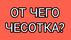 ЖОРЖА МЕРЗАВЦА в бан!