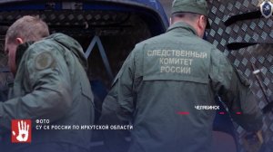 Будут судить мужчину, который напал на работников скорой помощи, водоканала и полиции