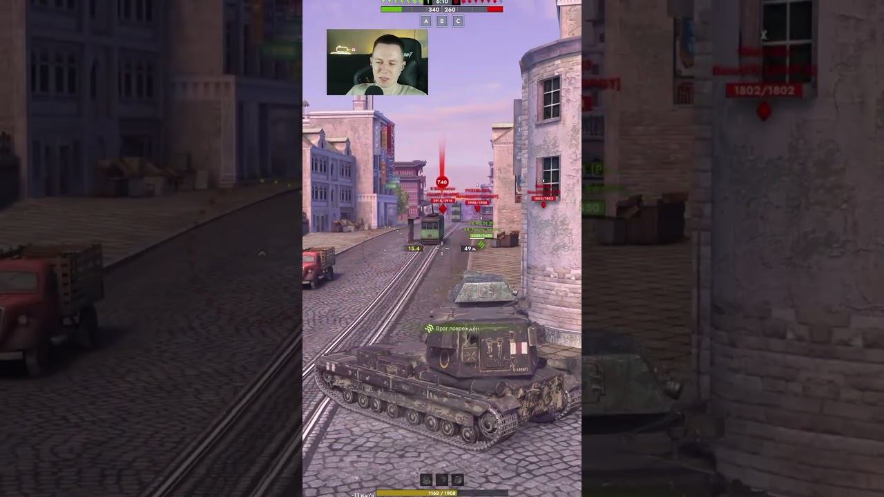 ОСТОРОЖНО! ЗЛАЯ БАБАХА Tanks Blitz смотреть онлайн