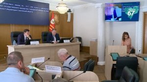 Комитет по имущественным и земельным отношениям обсудил итоги приватизации