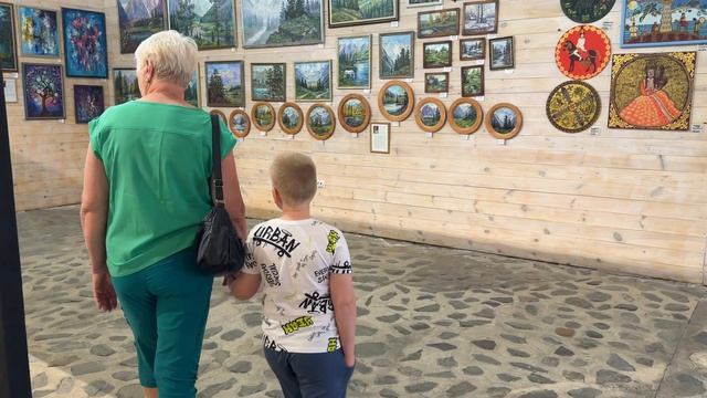 Республика Алтай