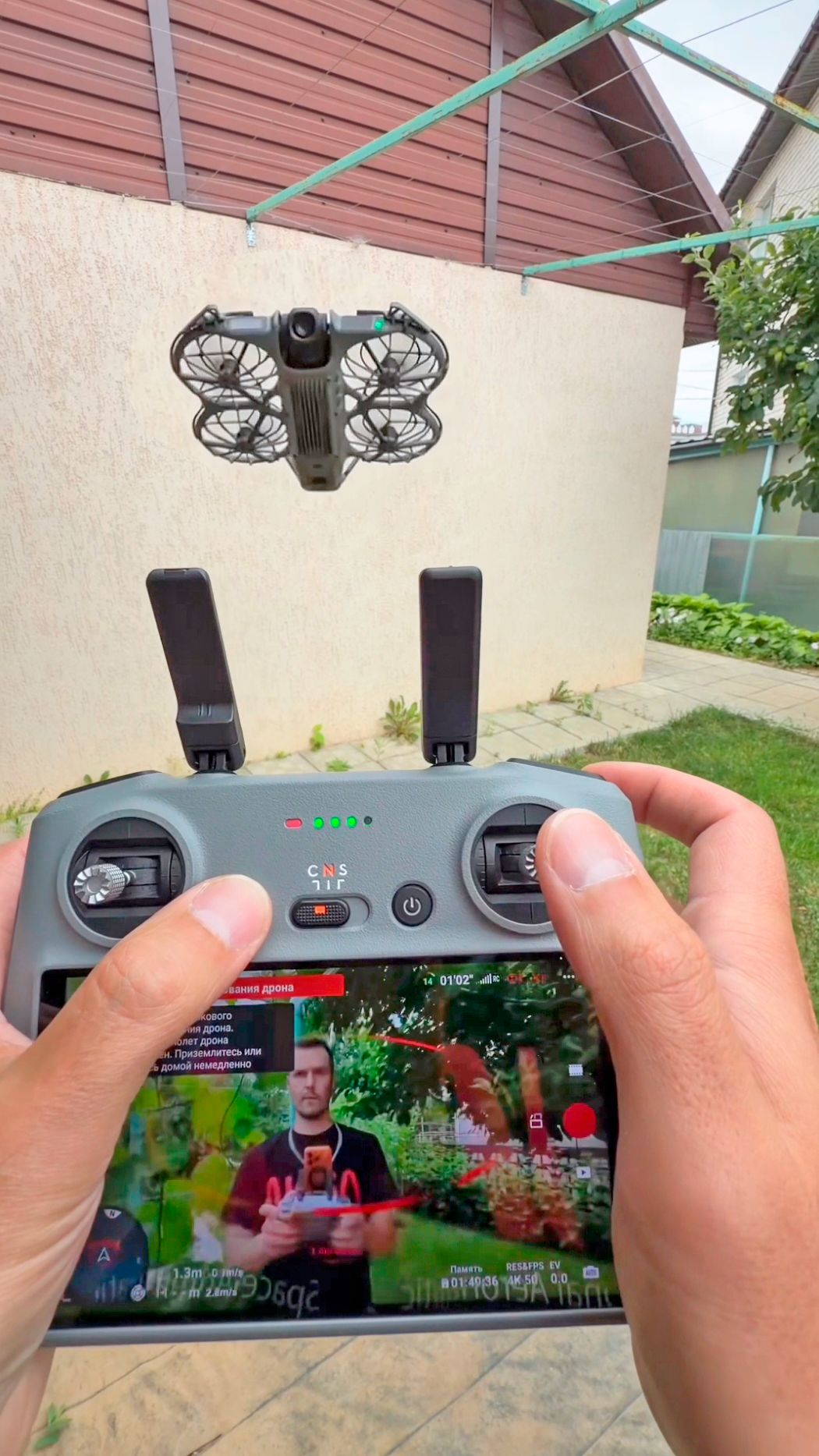 DJI Neo 2 экстренное торможение на дроне 😎 Обзор дрона квадрокоптера и распаковка на канале