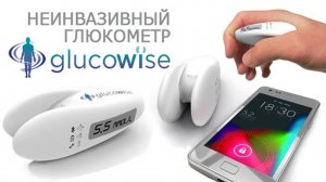 🌡 ЛАНЦЕТЫ ДЛЯ ГЛЮКОМЕТРА САТЕЛЛИТ ПЛЮС