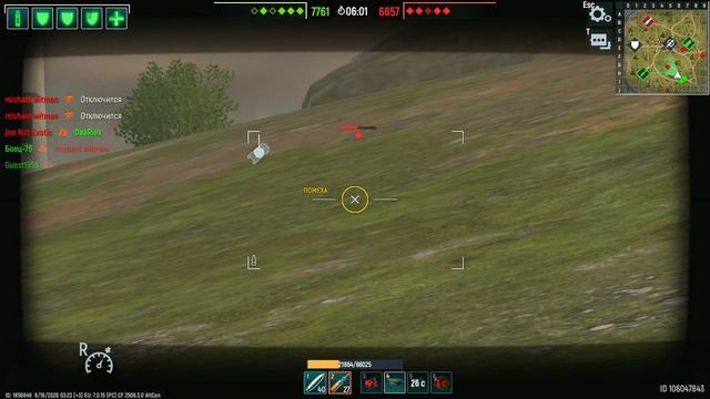 Tank Force 16.06.26 (1) #СИЛА АЛЬЯНСА