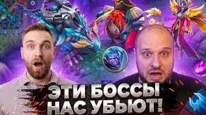 ЭТОТ РЕЖИМ НЕВОЗМОЖНО ПРОЙТИ? Вудский и Титамин в шоке