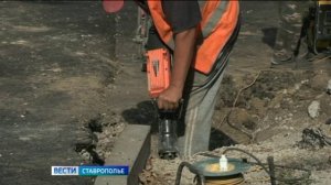 Вести. Ставропольский край» 17.06.2026 (9.30)