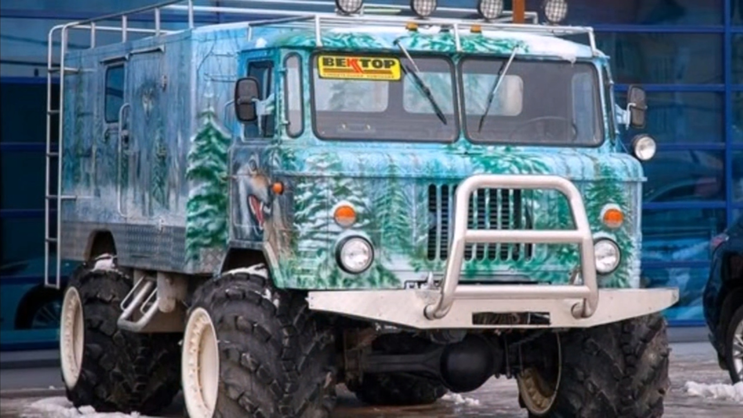 #1237.ГАЗ 4X4 "ШИШИГА"-СТИЛЬ ЖИЗНИ РОССИЯ # 1 (АВТО БЛОГ 2014)