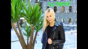 ТЦ ВЕГАС Vegas ТВОЙ ДОМ ДЕТСКИЙ МИР zafferano candy bar coliseum