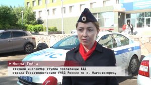 Время местное. Эфир: 17-06-2026 - Жертвы дорожных войн