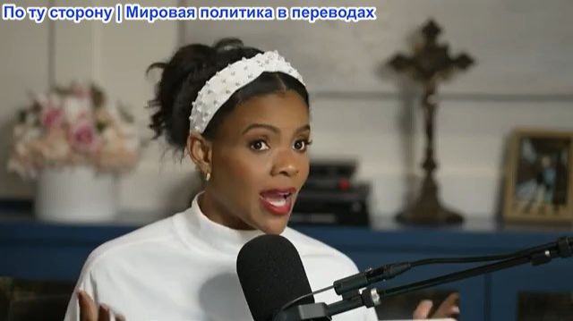 Кэндис Оуэнс - ФБР терпит неудачу. Мы рассматриваем теорию взрыва микрофона | Эпизод 350 смотреть онлайн
