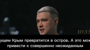 Министр обороны Украины Федоров - заявил, что Крым скоро станет островом:

В общем, вот что происход