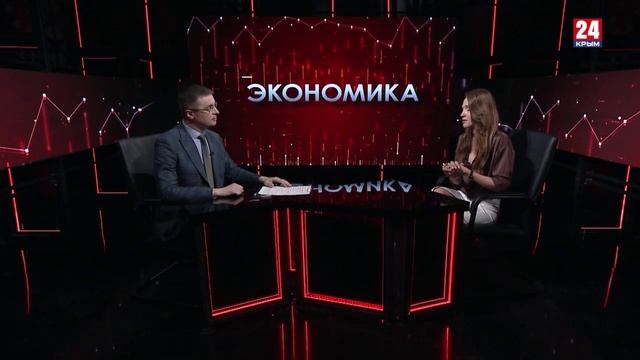 Рынок недвижимости Крыма: ставки, ипотечные каникулы и дистанционные сделки. Экономика 17.06.2026
