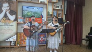 Песня «Город влюблённых людей»