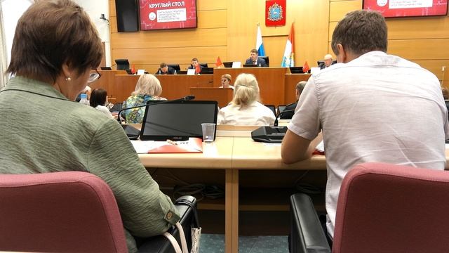 Круглый стол общее смотреть онлайн