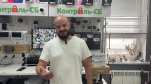 Настройка комплекта видеонаблюдения TANTOS