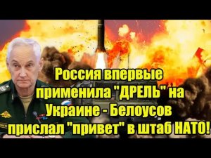 Новые технологии и вопросы международной безопасности остаются в центре внимания экспертов