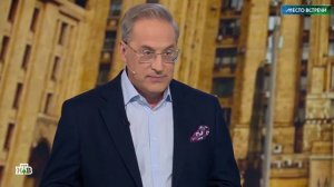 На НТВ предложили подбрасывать наркотики «неграм-рэперам» из США