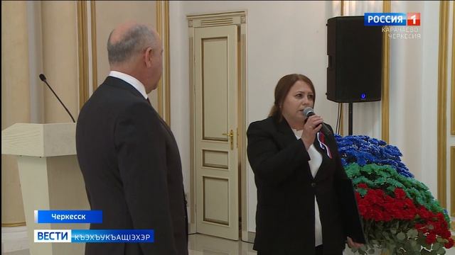 Вести на черкесском языке 16.06.2026