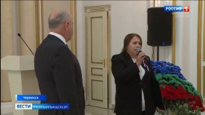 Вести на черкесском языке 16.06.2026