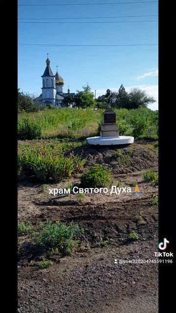 1000027282.mp4 смотреть онлайн