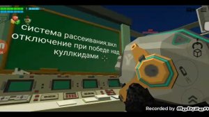 мы против куллкида 2 сезон нулевая серия