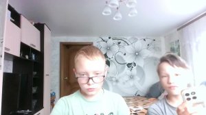 Дорожная поездка про рома и Соня Кри