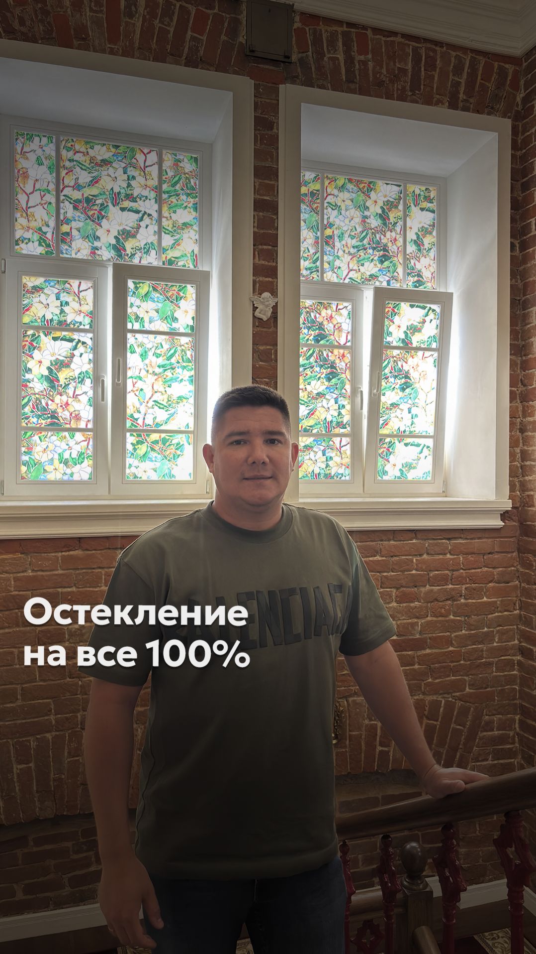 ОСТЕКЛЕНИЕ ПАМЯТНИКА #деревянныеокна #goodwin смотреть онлайн