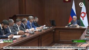 Совещание по вопросам ЖКХ