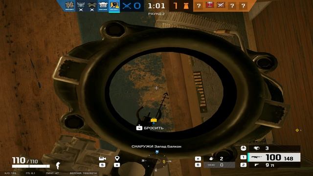 Шок сделал ЭЙС!!! 1 vs 5 !!! Карта Кафе смотреть онлайн