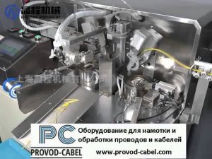 Станок резки, зачистки и лужения KS-09N (новое поколение)